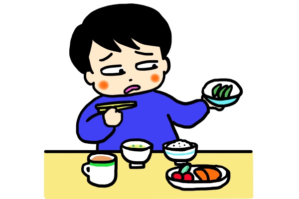 イ茙