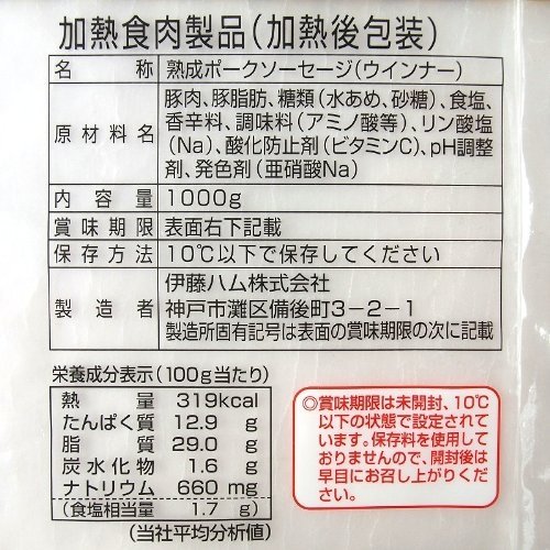 ECi[̓Y